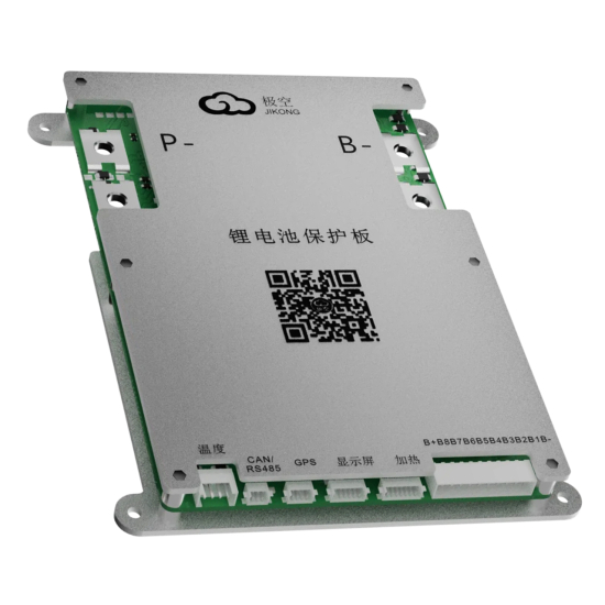 JK BMS 300A 4S-8S Lifepo4/Li-ion/LTO з активним балансуванням 2A (JK- B2A8S30P) з кнопкою JiKong