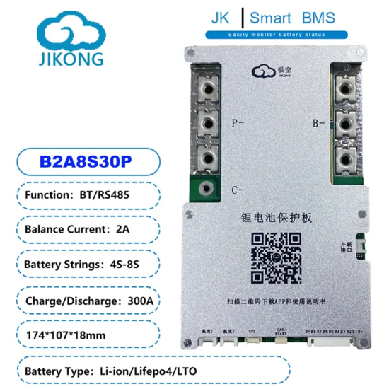JK BMS 300A 4S-8S Lifepo4/Li-ion/LTO з активним балансуванням 2A (JK- B2A8S30P) з кнопкою JiKong