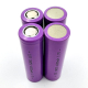 Акумулятор 18650 Li-ion iCR 18650 4600mAh 3,7-4,2В 10А Літій-іонний фіолетовий