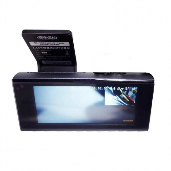 Відеореєстратор DVR V7 WiFi з виносною камерою заднього виду