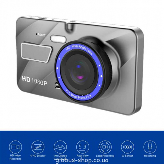 Відеореєстратор для автомобіля DVR А10+ Full HD 4" LCD WDR Premium Class