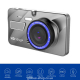 Відеореєстратор для автомобіля DVR А10+ Full HD 4" LCD WDR Premium Class