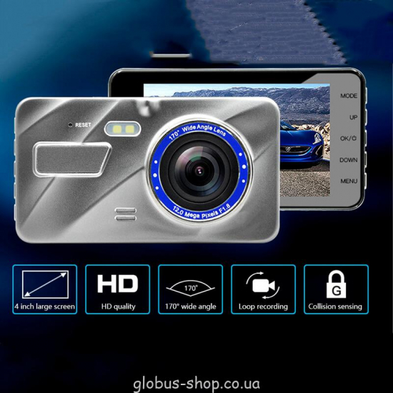 Відеореєстратор для автомобіля DVR А10+ Full HD 4" LCD WDR Premium Class