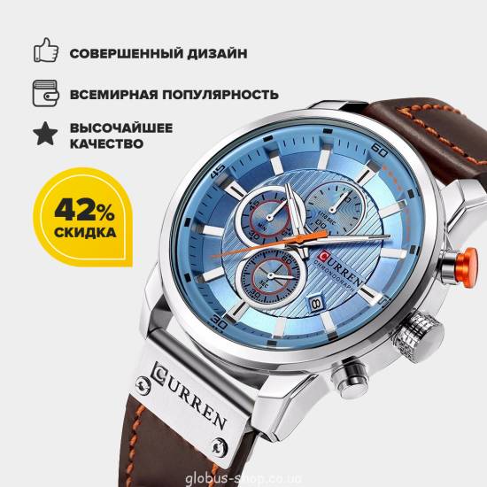 Годинник наручний Curren Prime Premial watch з титановим корпусом