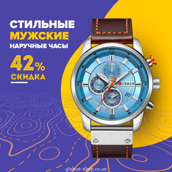 Годинник наручний Curren Prime Premial watch з титановим корпусом