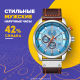 Годинник наручний Curren Prime Premial watch з титановим корпусом
