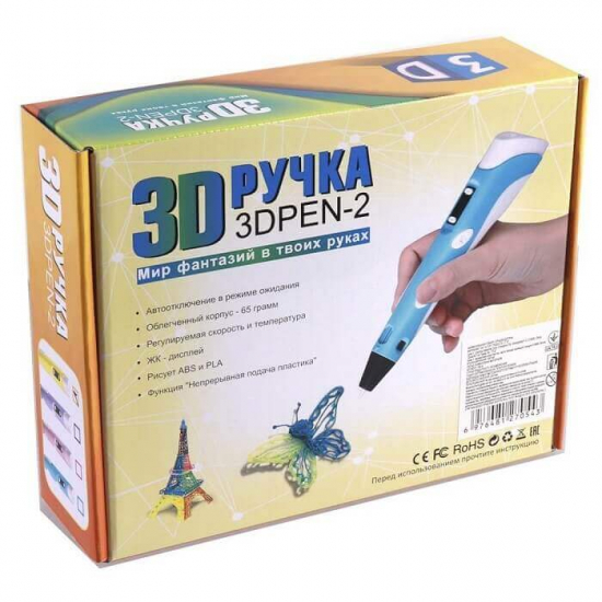 3D ручка 3DPen-2 з LCD дисплеєм та набором еко-пластику