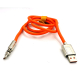 Міцний силіконовий кабель Globus USB-Type-C, ЮСБ-ТПС із супершвидкою зарядкою 6А 120Вт, 120см металевий поворотний штекер із підсвіткою