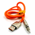 Силіконовий кабель Globus USB to Lightning 120см
