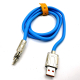 Міцний силіконовий кабель Globus USB to Lightning із супершвидкою зарядкою 6А 120Вт, 120см, металевий поворотний штекер із підсвічуванням ЮСБ-Лайтінг