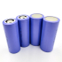Акумулятор Li-ion XLY 26650 4000mAh