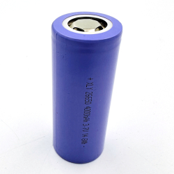 Акумулятор Li-ion XLY 26650 4000mAh