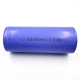 Циліндричний акумулятор XLY 26650 4000mAh Літій-іонний Li-ion 3,7v-4,2v 14,8Вт синій