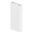 Внешний аккумулятор Xiaomi Mi 20000mAh