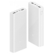 Зовнішній акумулятор Powerbank Xiaomi Mi 20000mAh