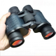 Професійний бінокль Bushnell 60x60 жовта лінза