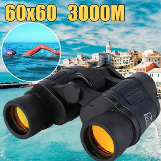 Професійний бінокль Bushnell 60x60 жовта лінза