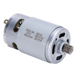 Електромотор Rongda RD-21-AA RS-550, 550вт