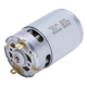 Електромотор Rongda RD-21-AA RS-550 для міні-пили, болгарки 14 зубів d=8.2 mm 280000 об, 550вт