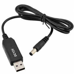 Кабель підвищує напругу з 5v до 9-12v для роутера