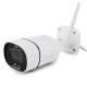 Камера відеоспостереження Camera C16 TUYA APP WIFI IP 3.0 mp